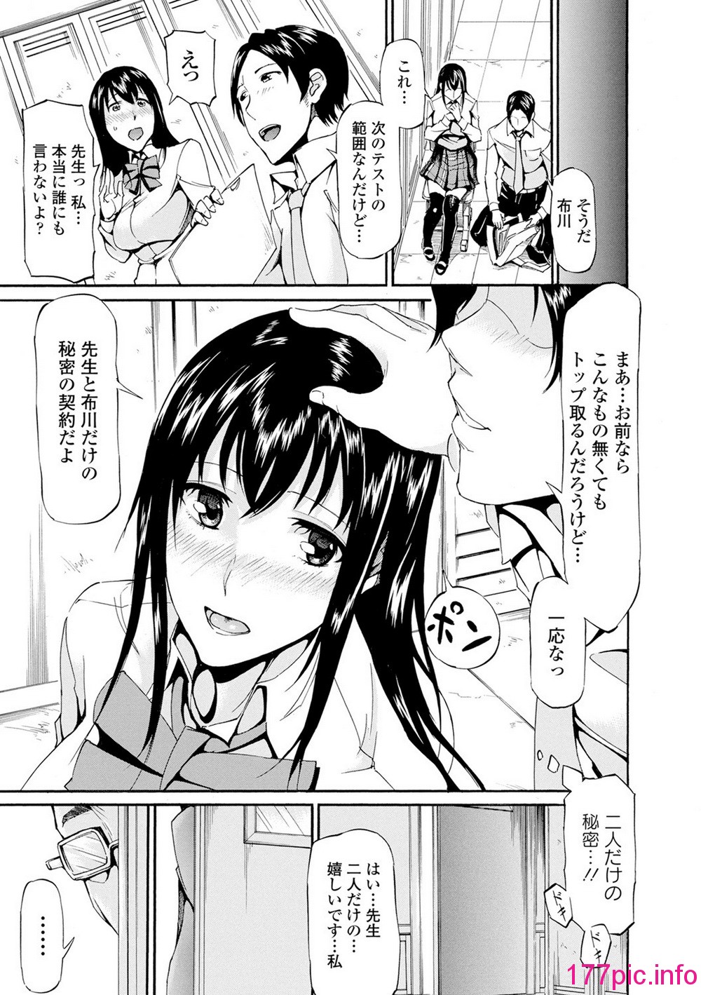 023