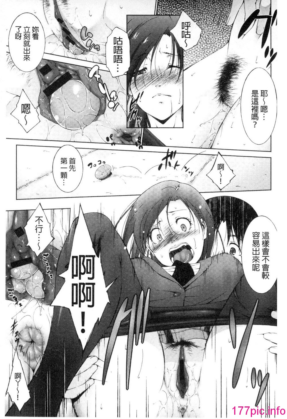 025