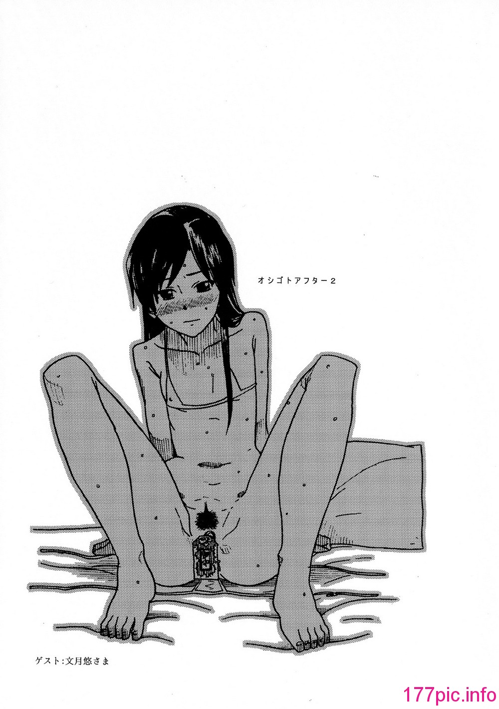 025