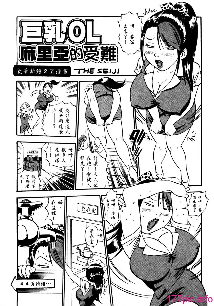 026