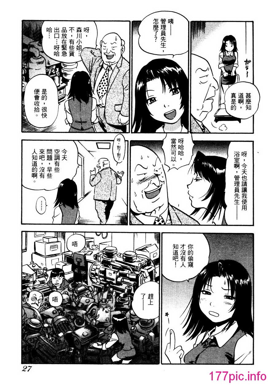 030