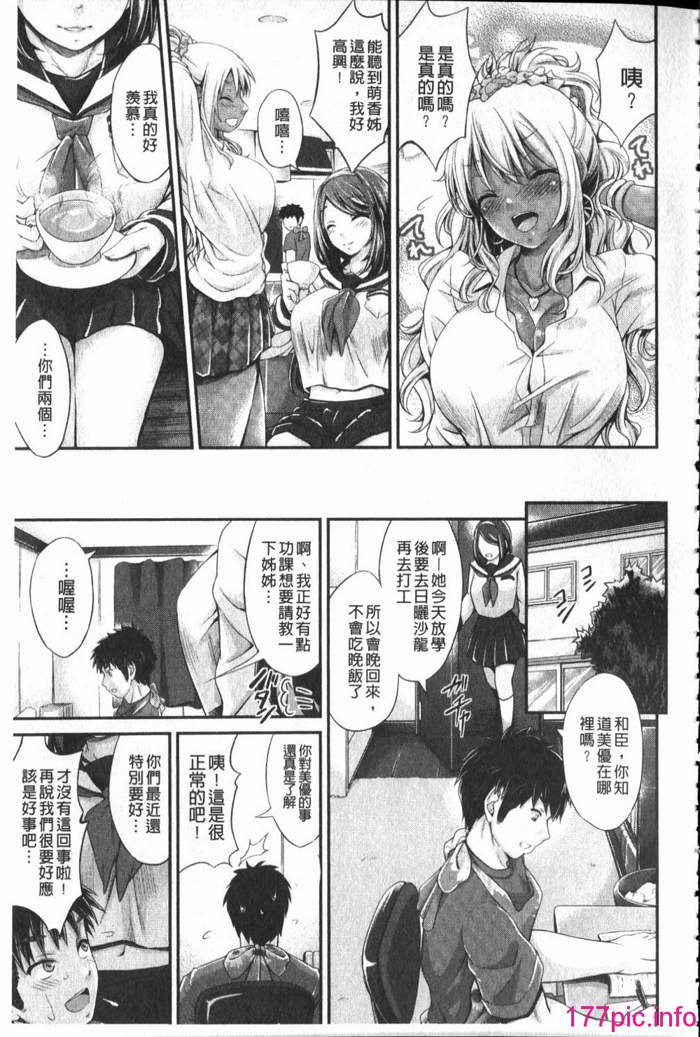 033