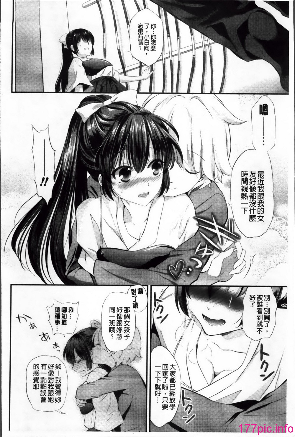 033