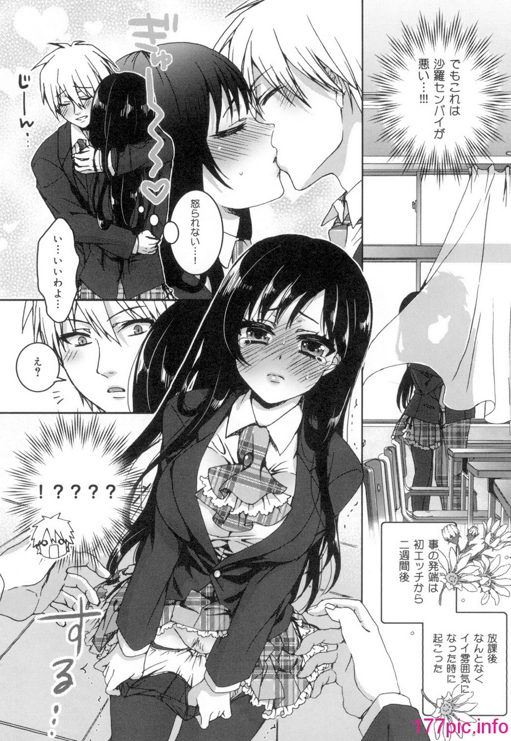 033