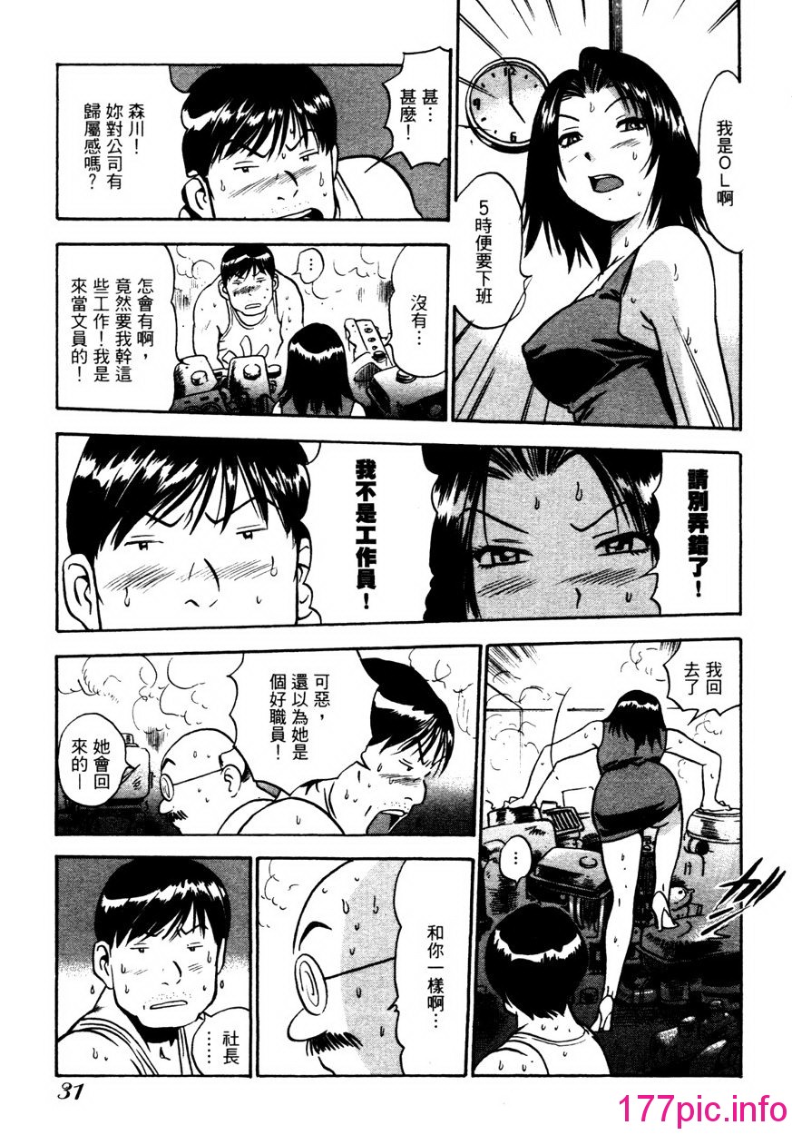 034