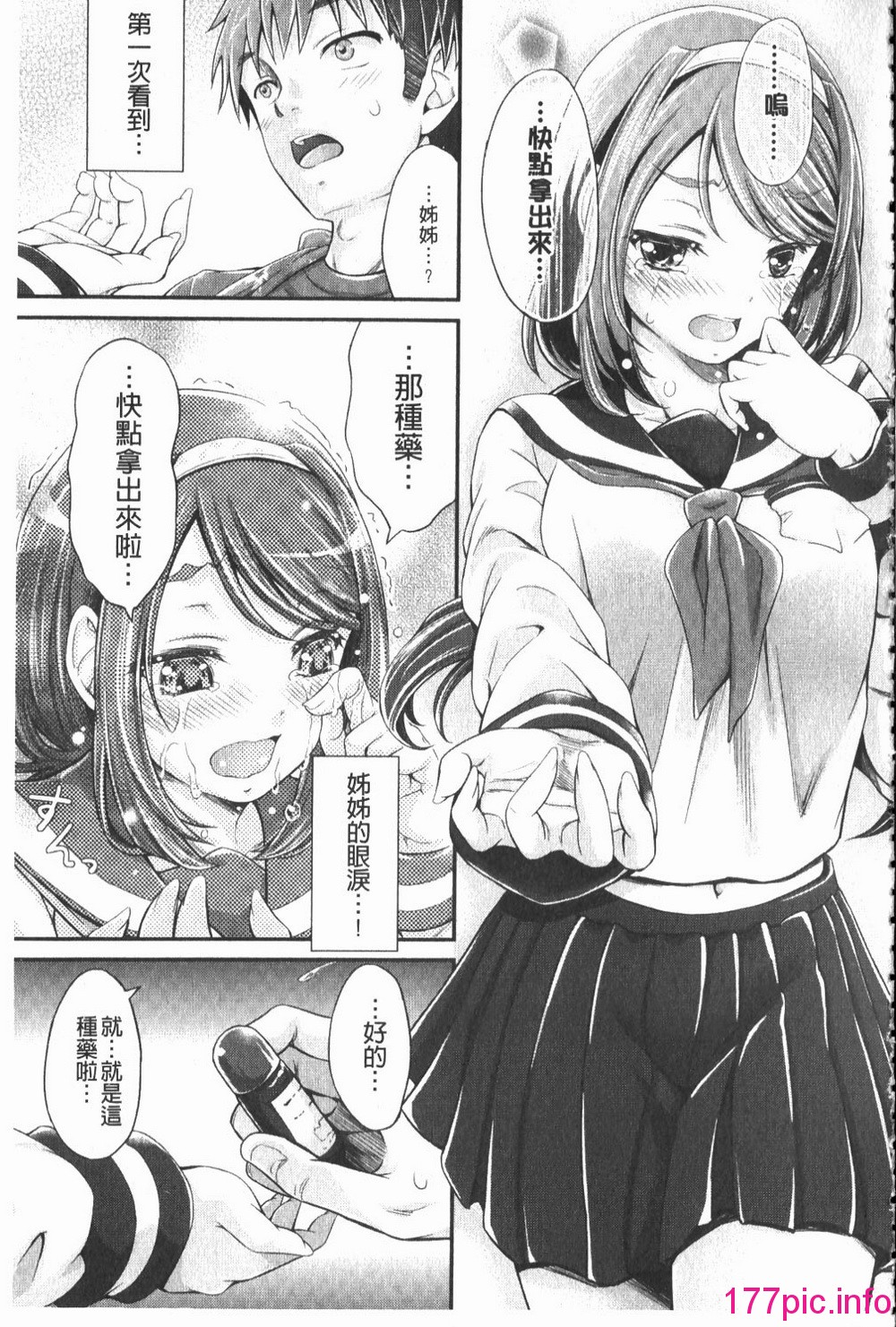 035