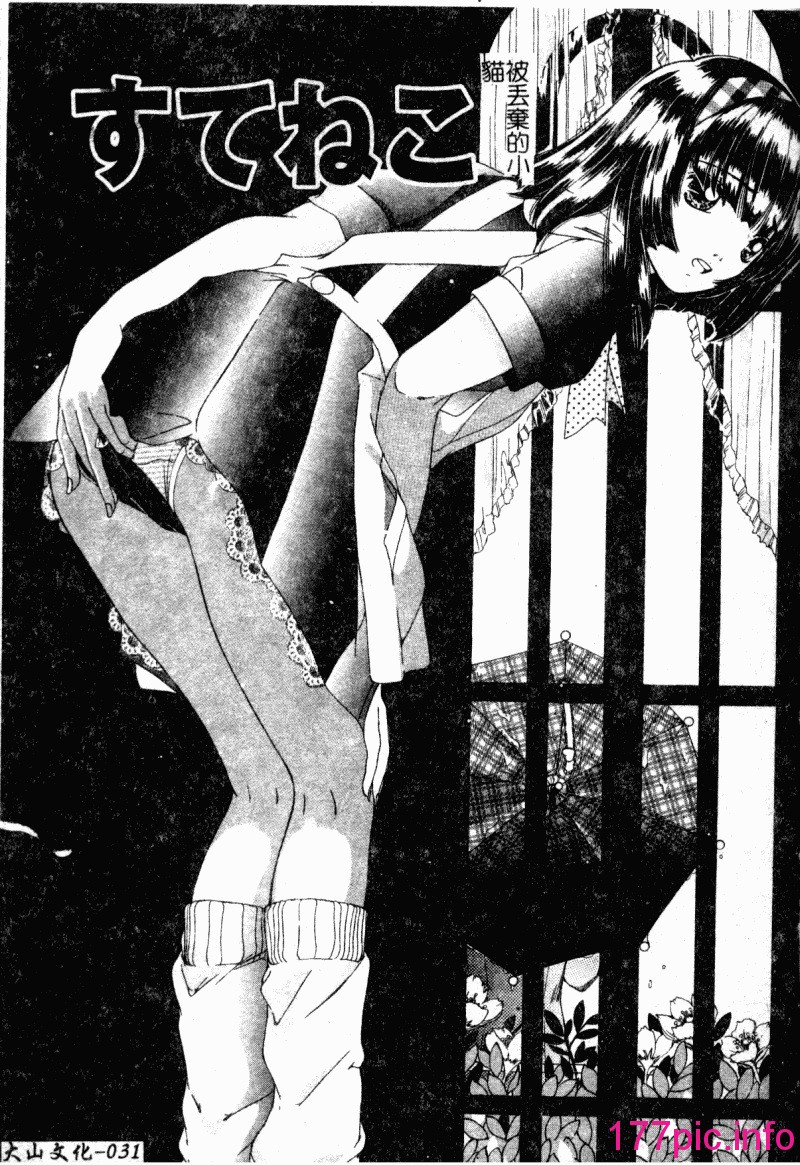 035