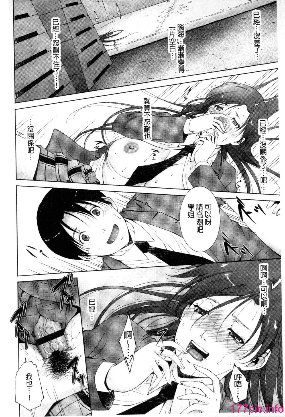 036