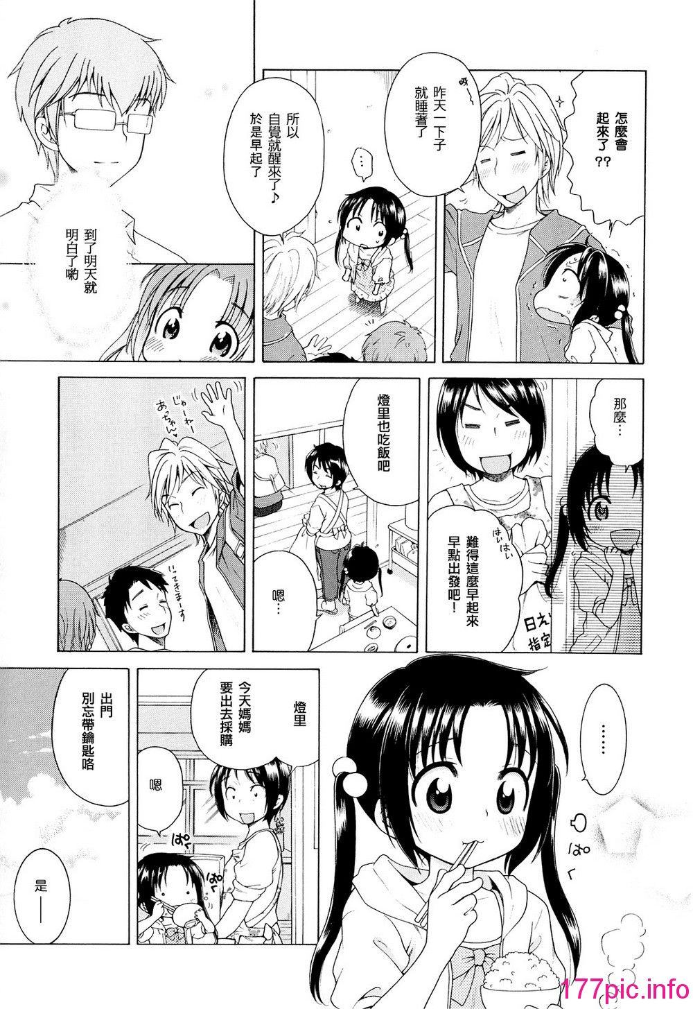 038