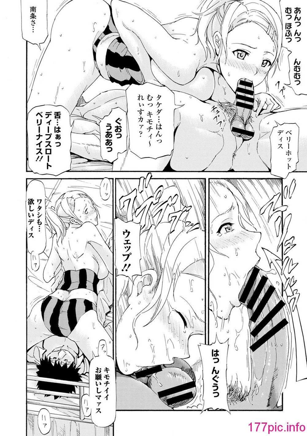 038