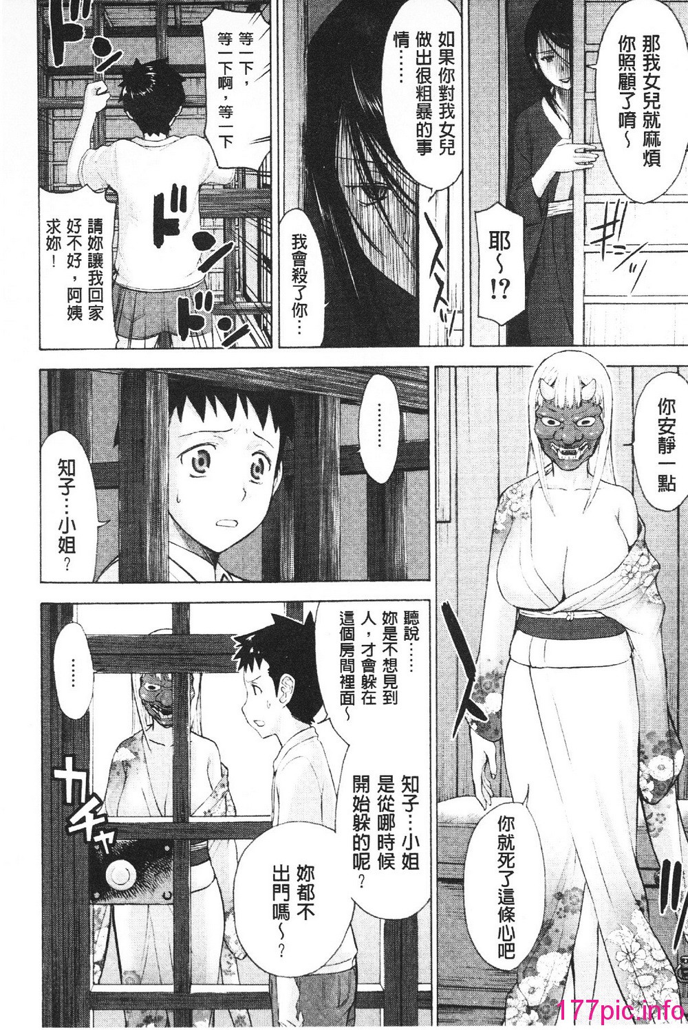 040