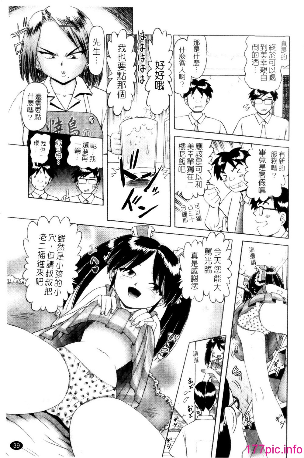 040