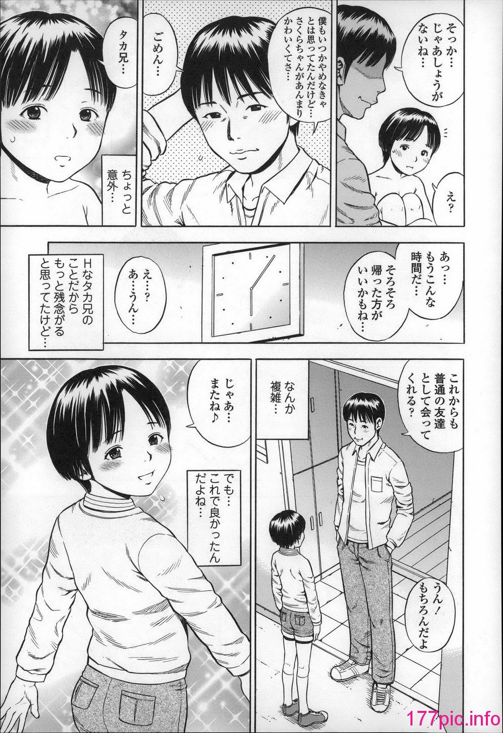 041