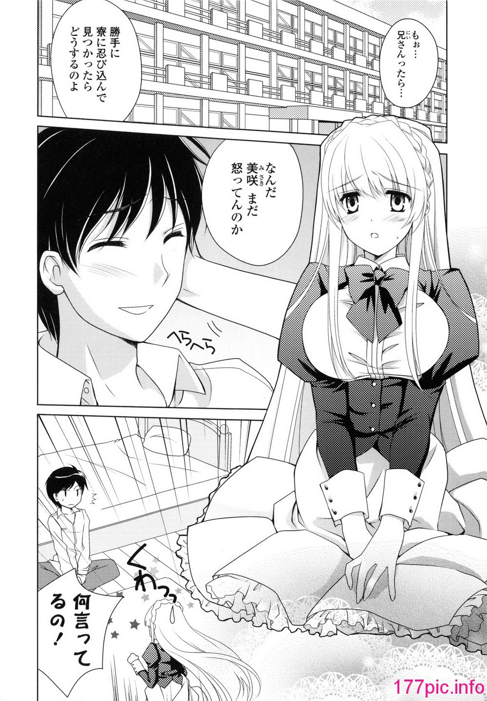 042