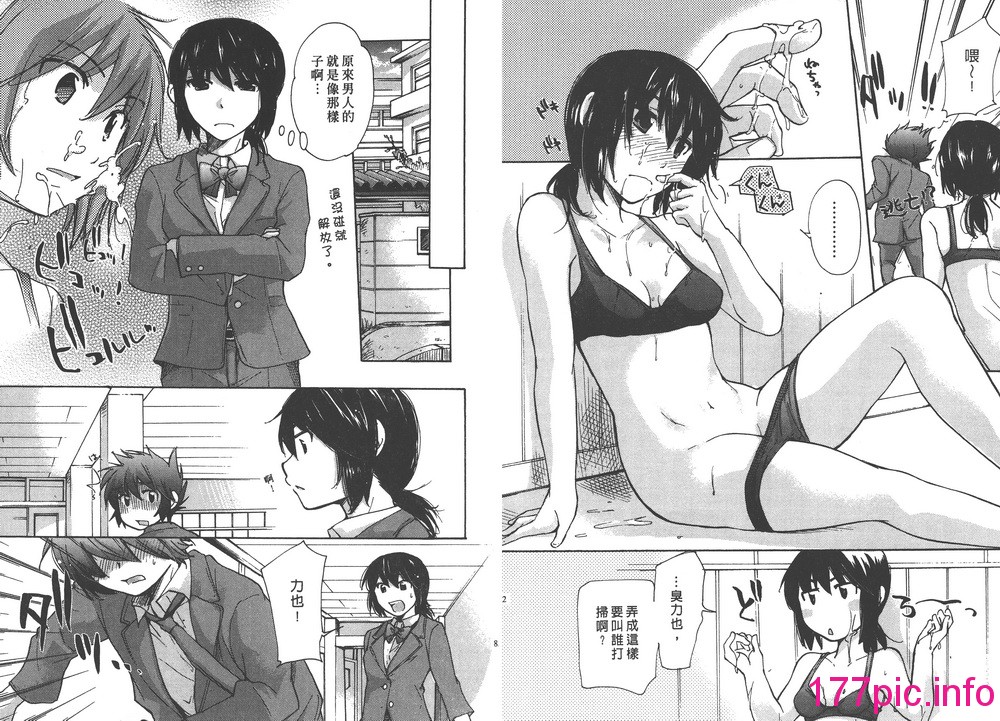042