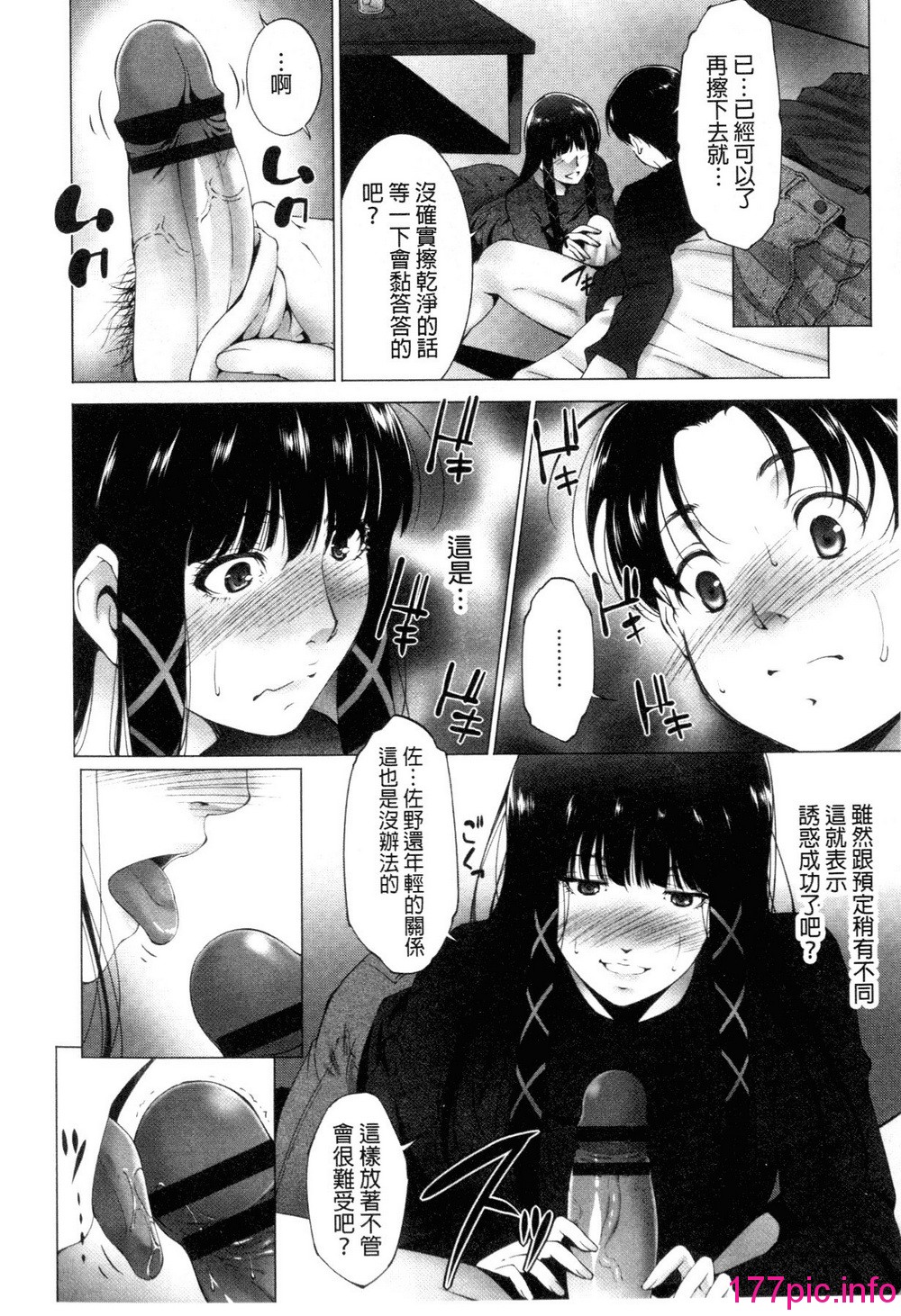 042