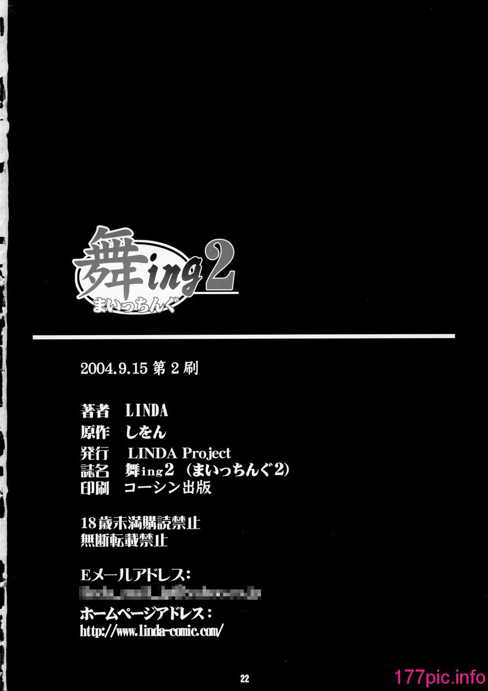 042