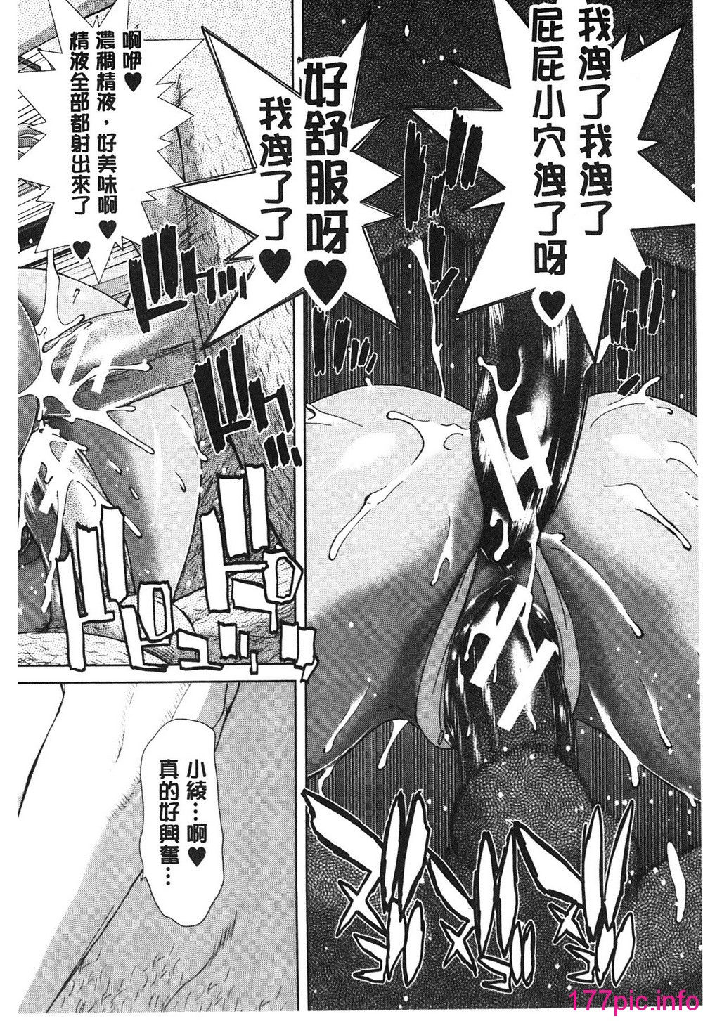 043