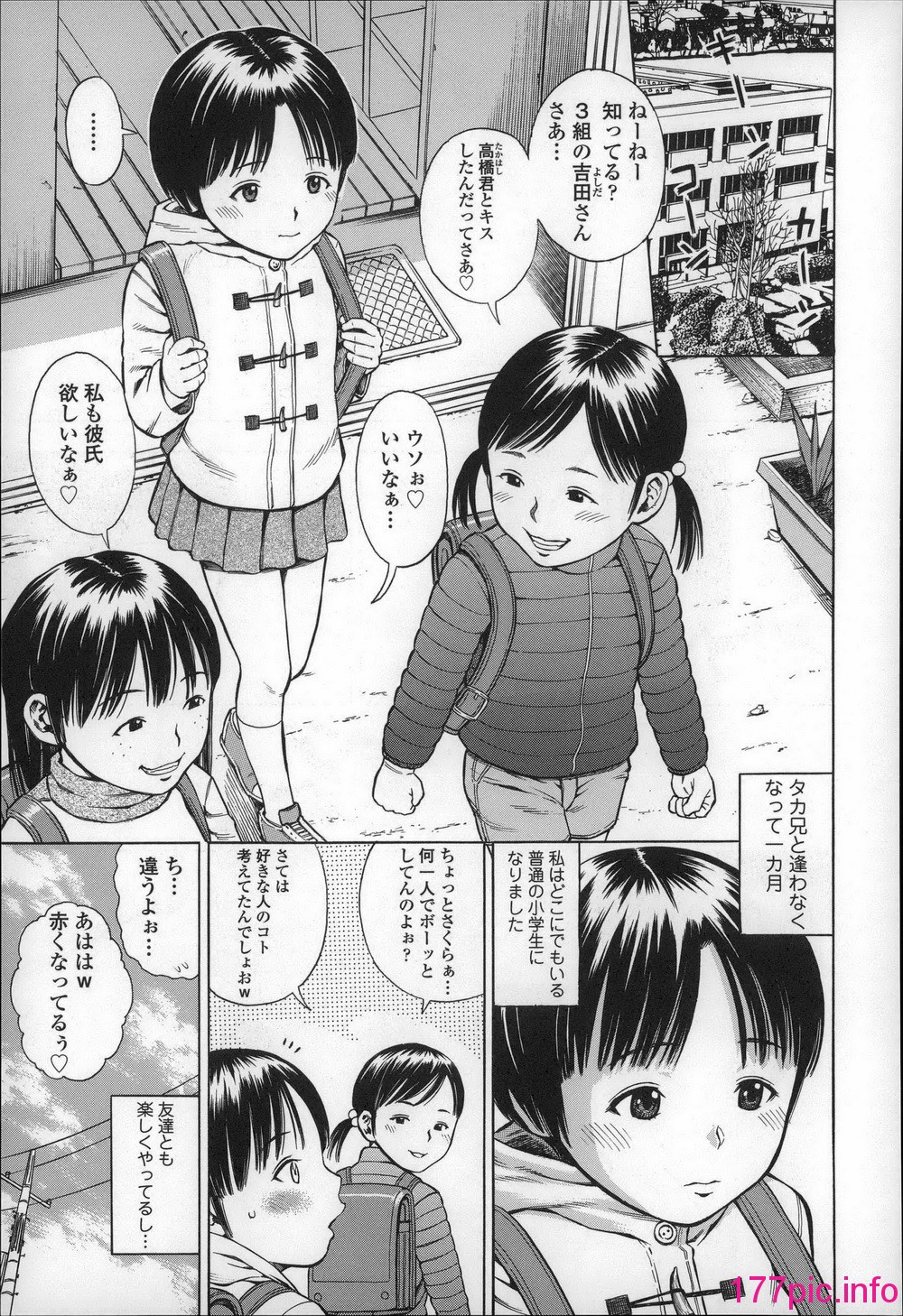 043