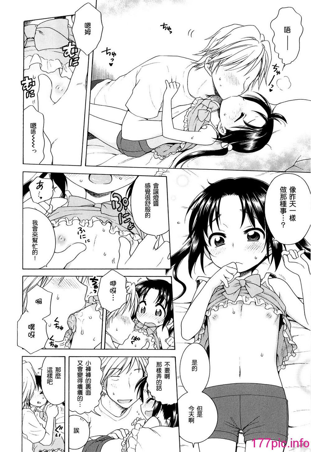 043