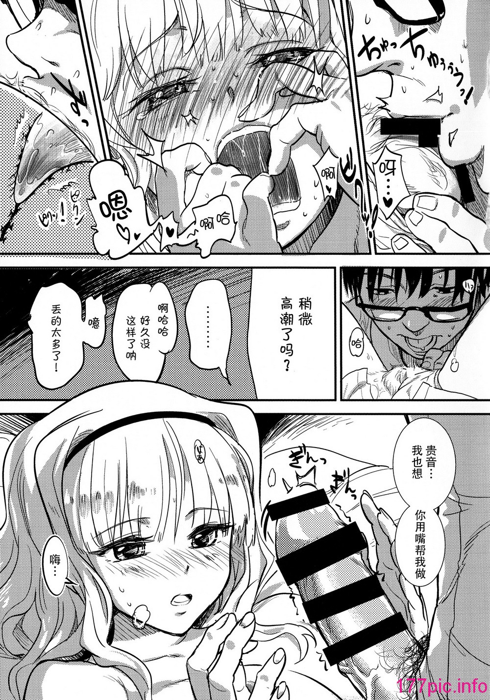 043