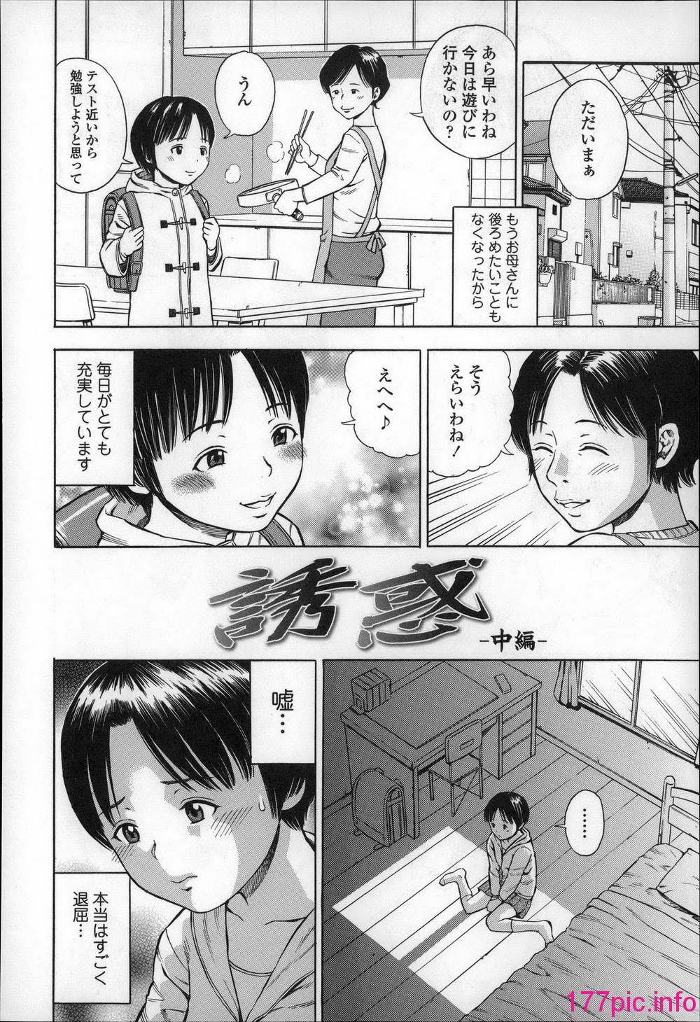 044
