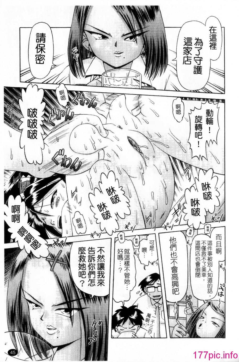 046