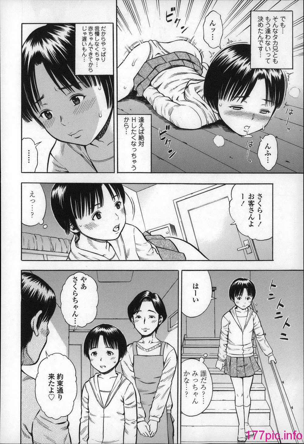 050