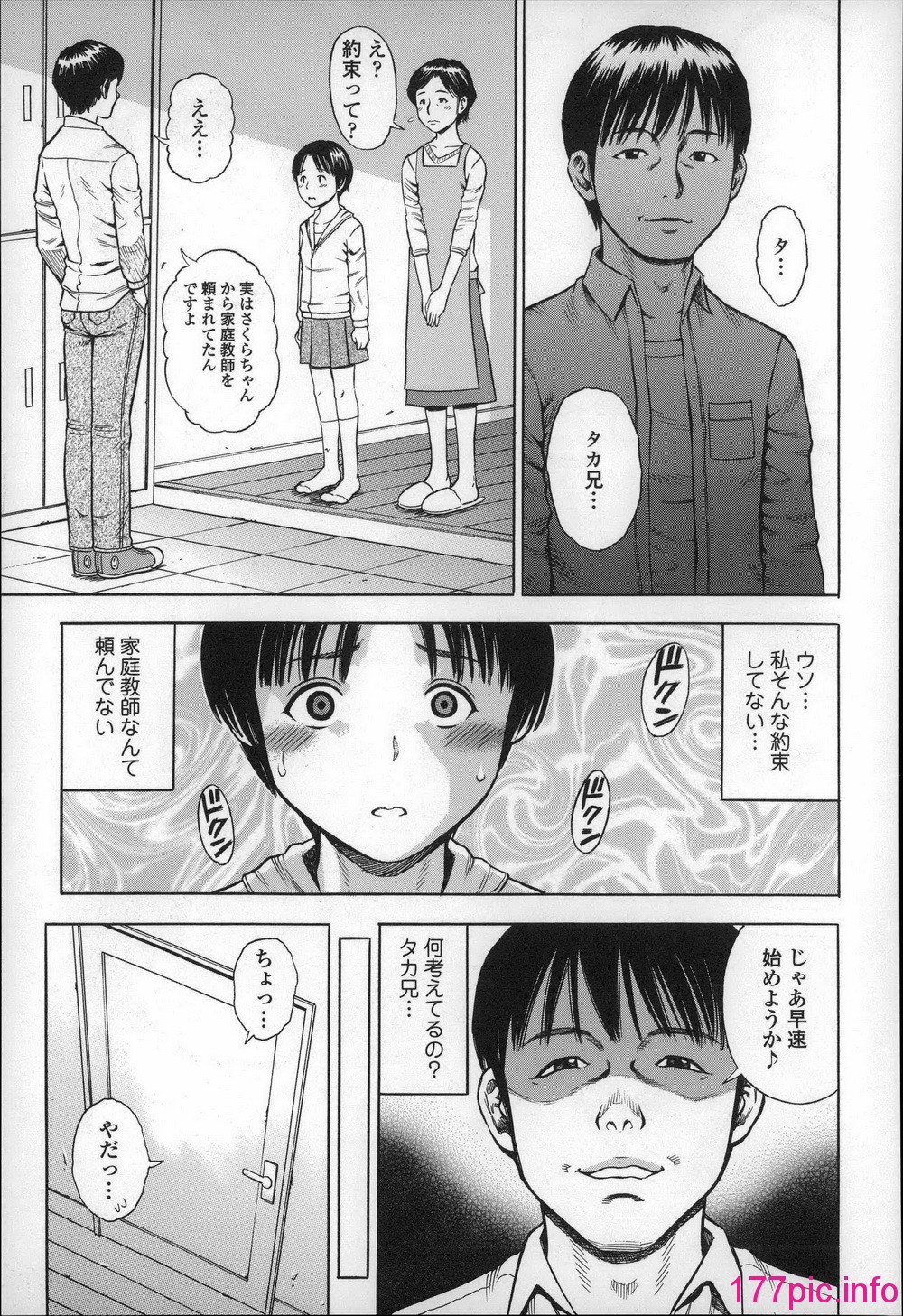 051