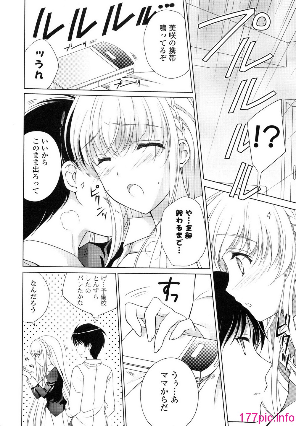 052