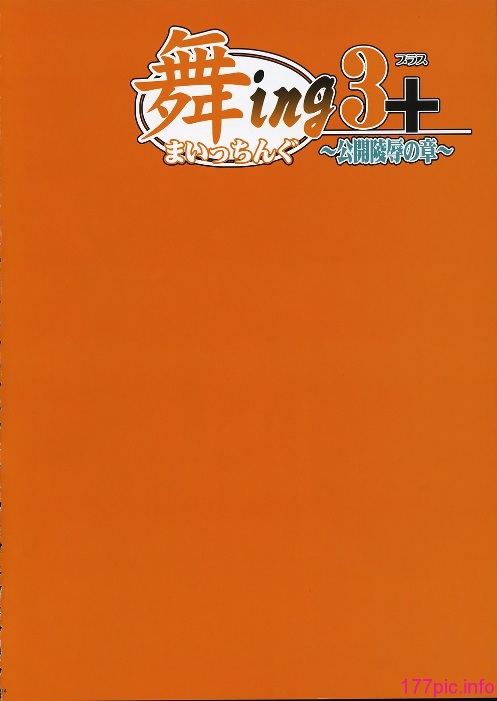 056