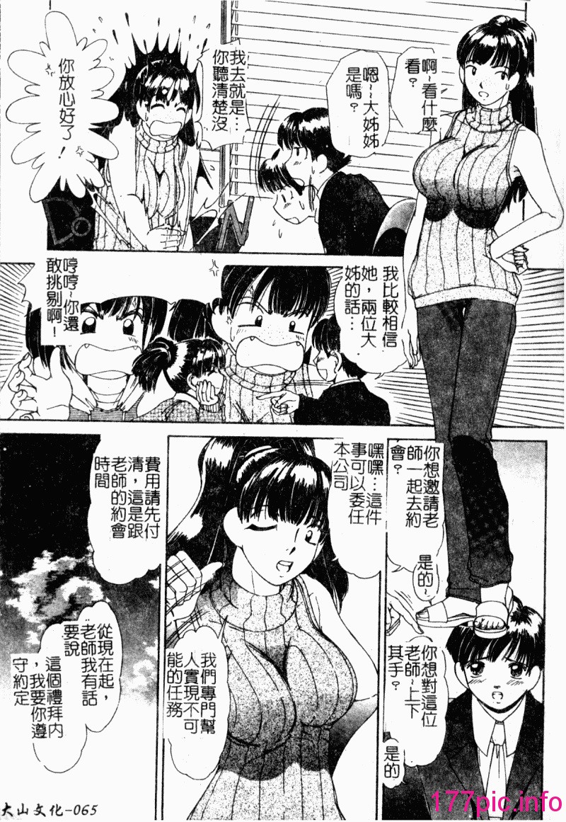 069