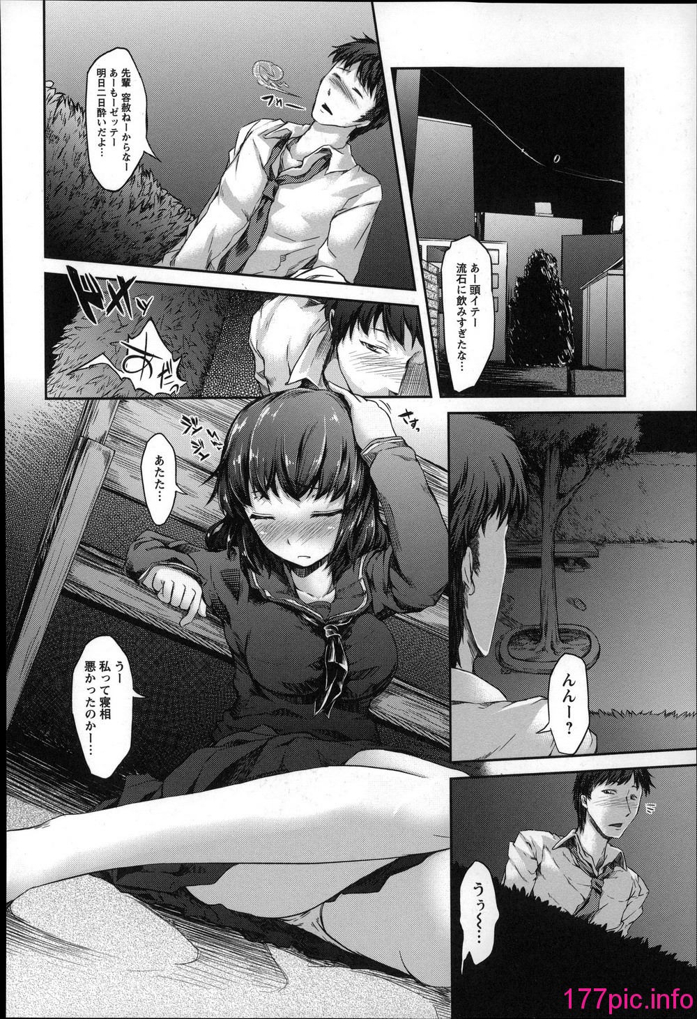 070
