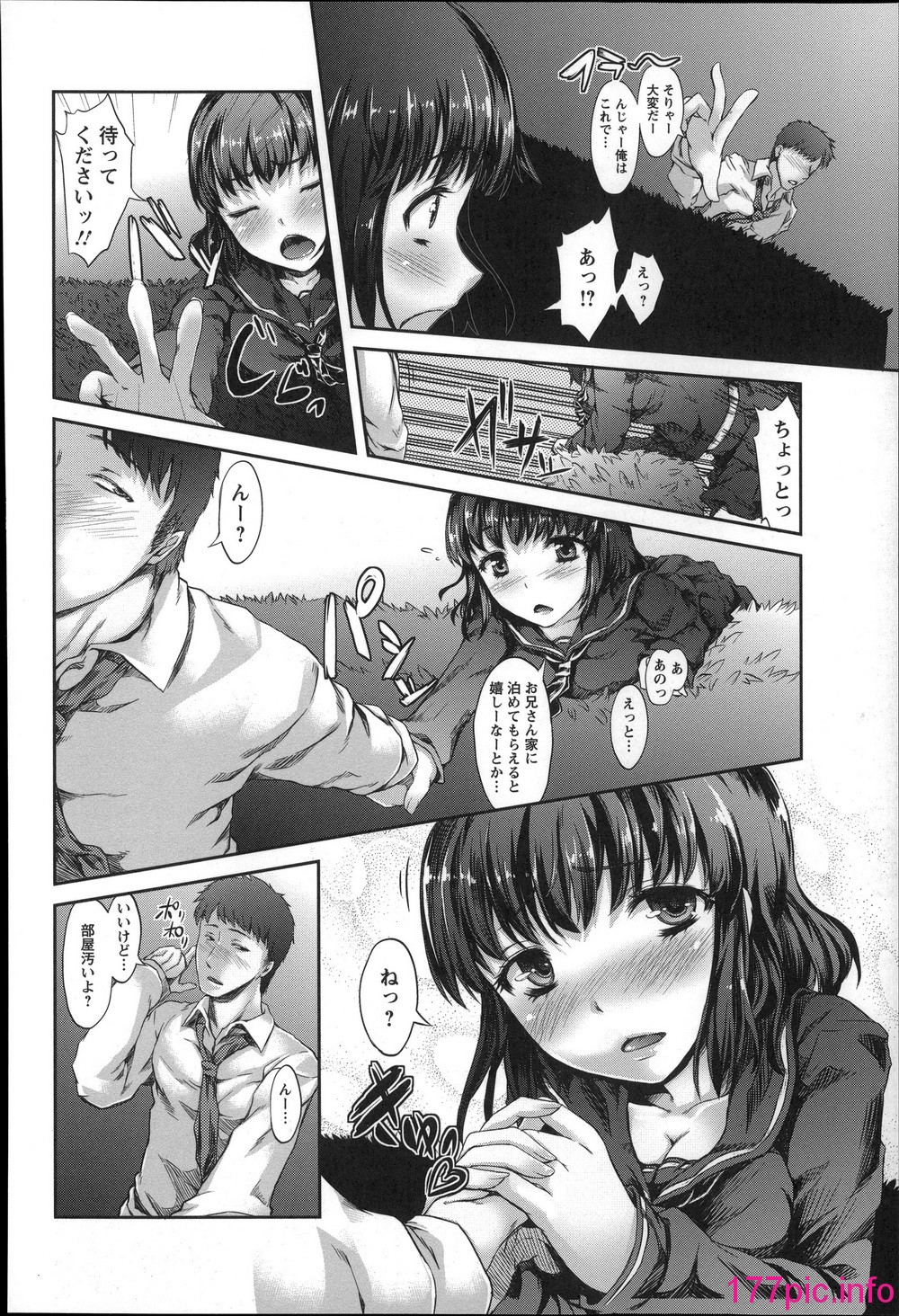 072