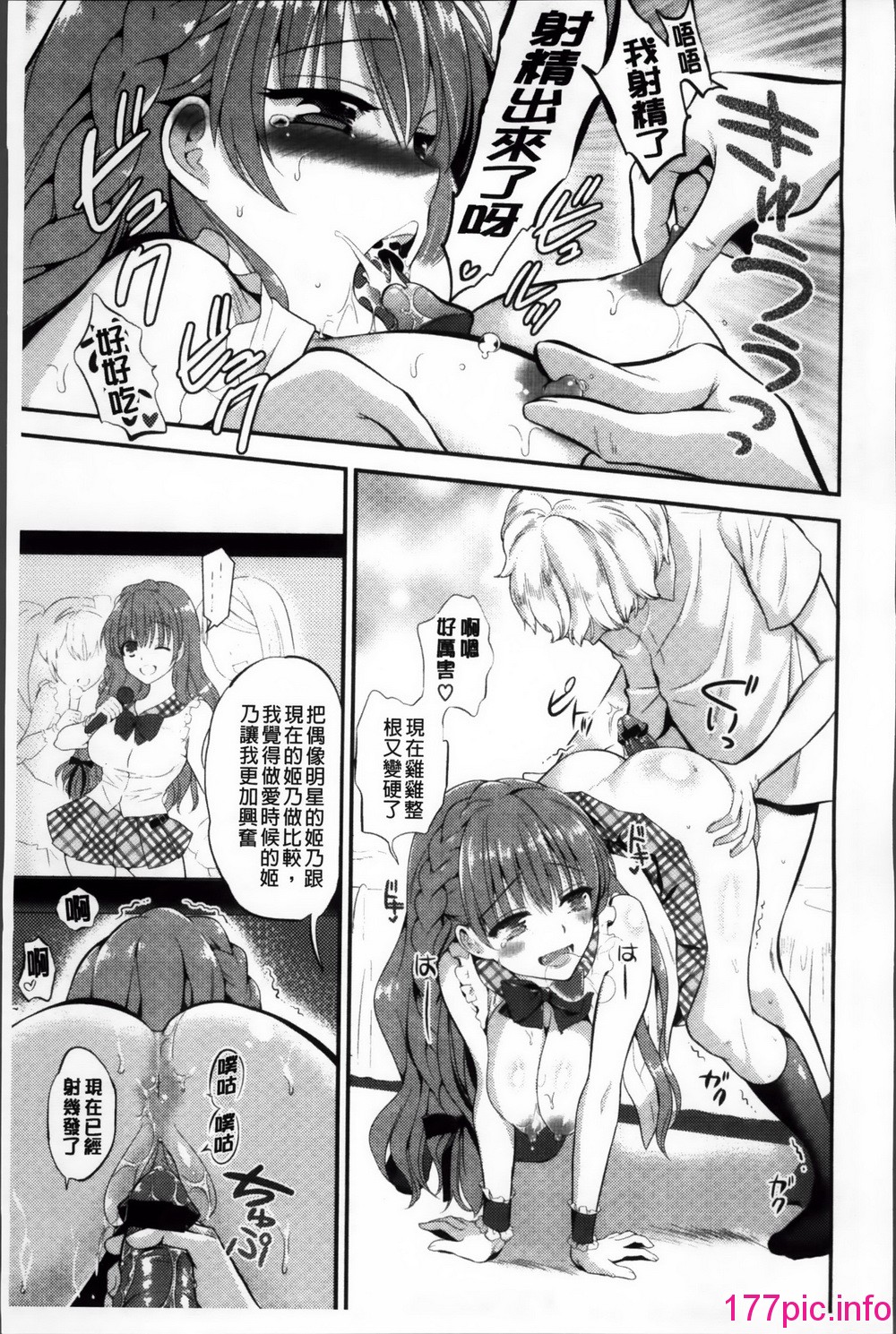 072