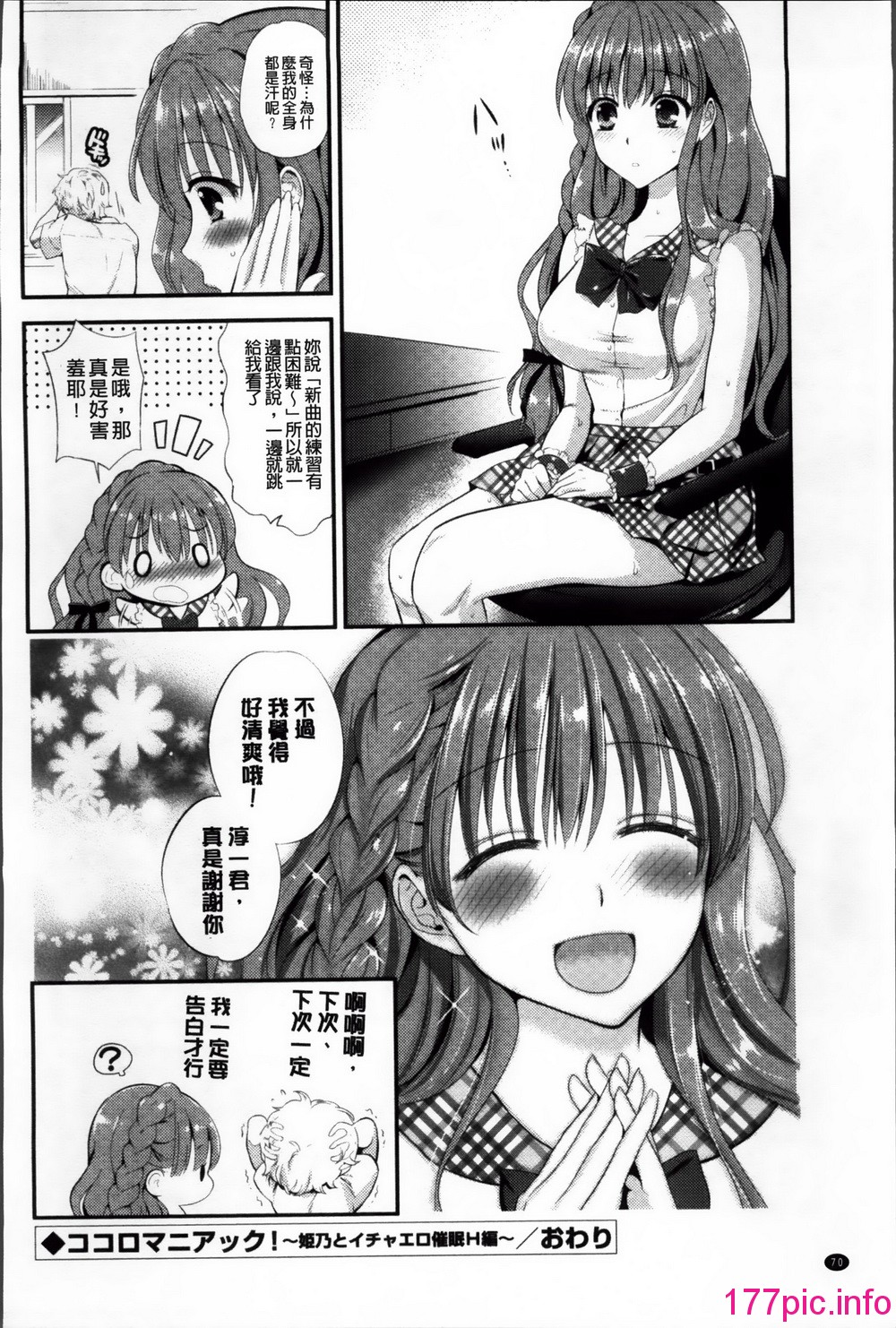 075
