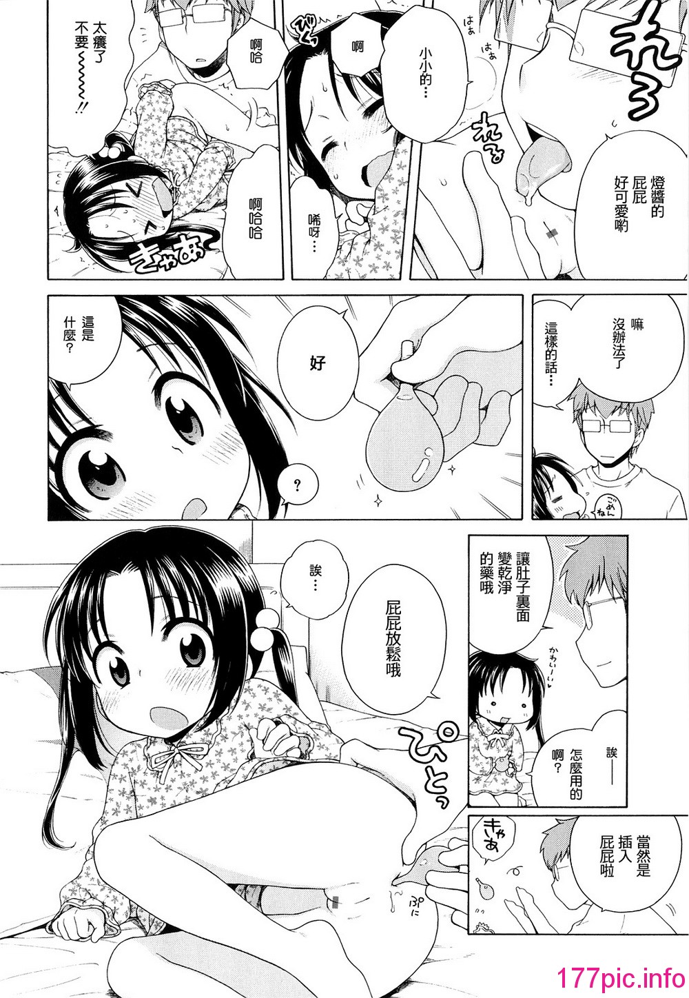 083