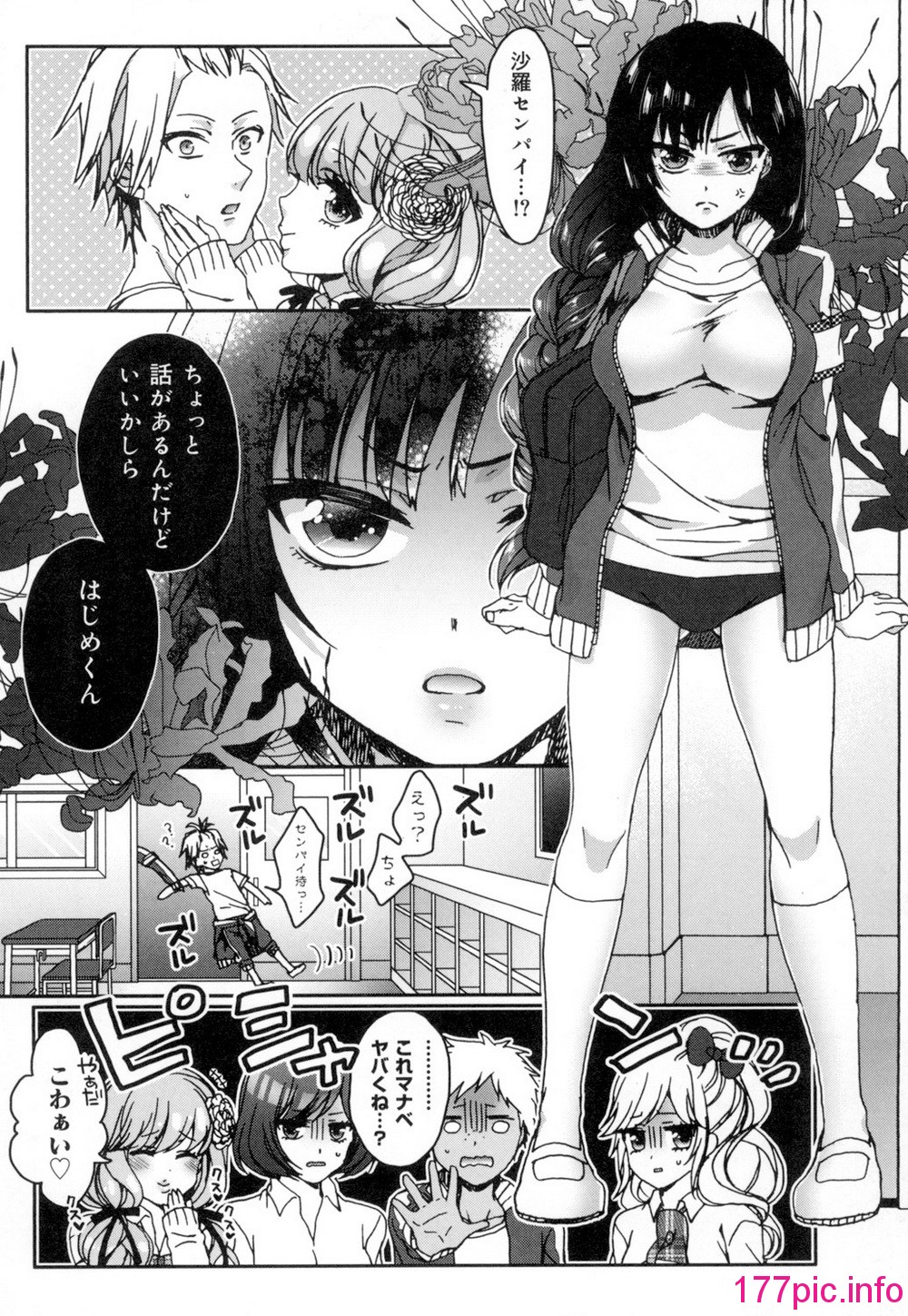 084