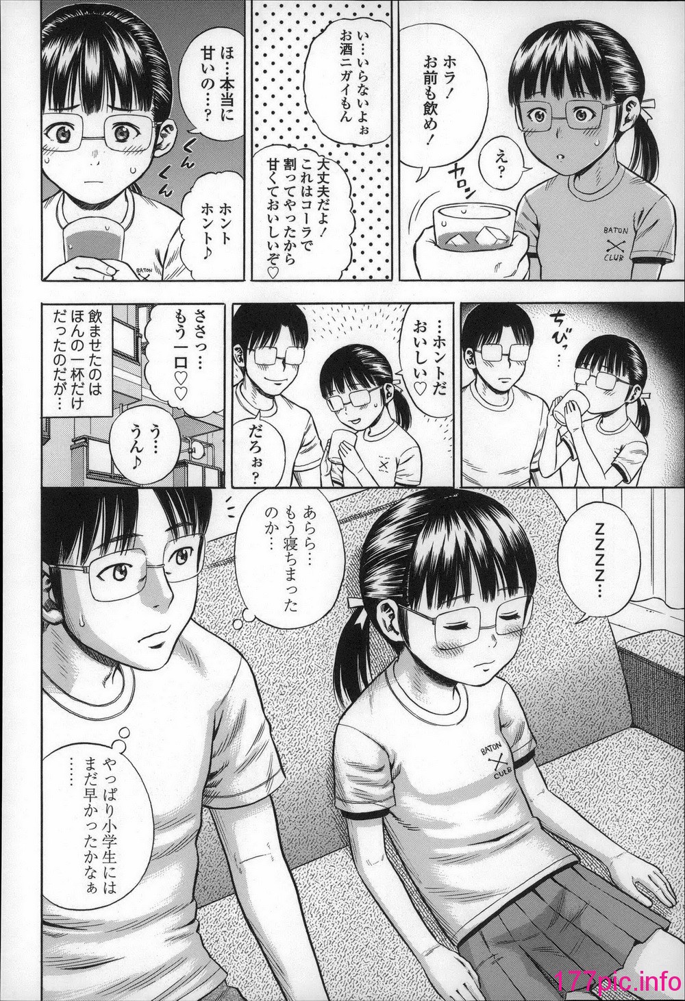 086