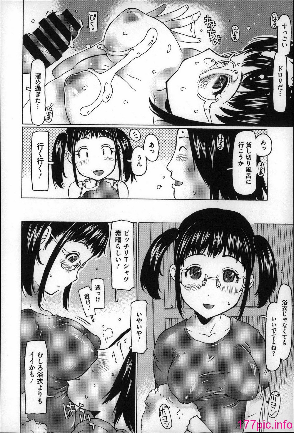 092