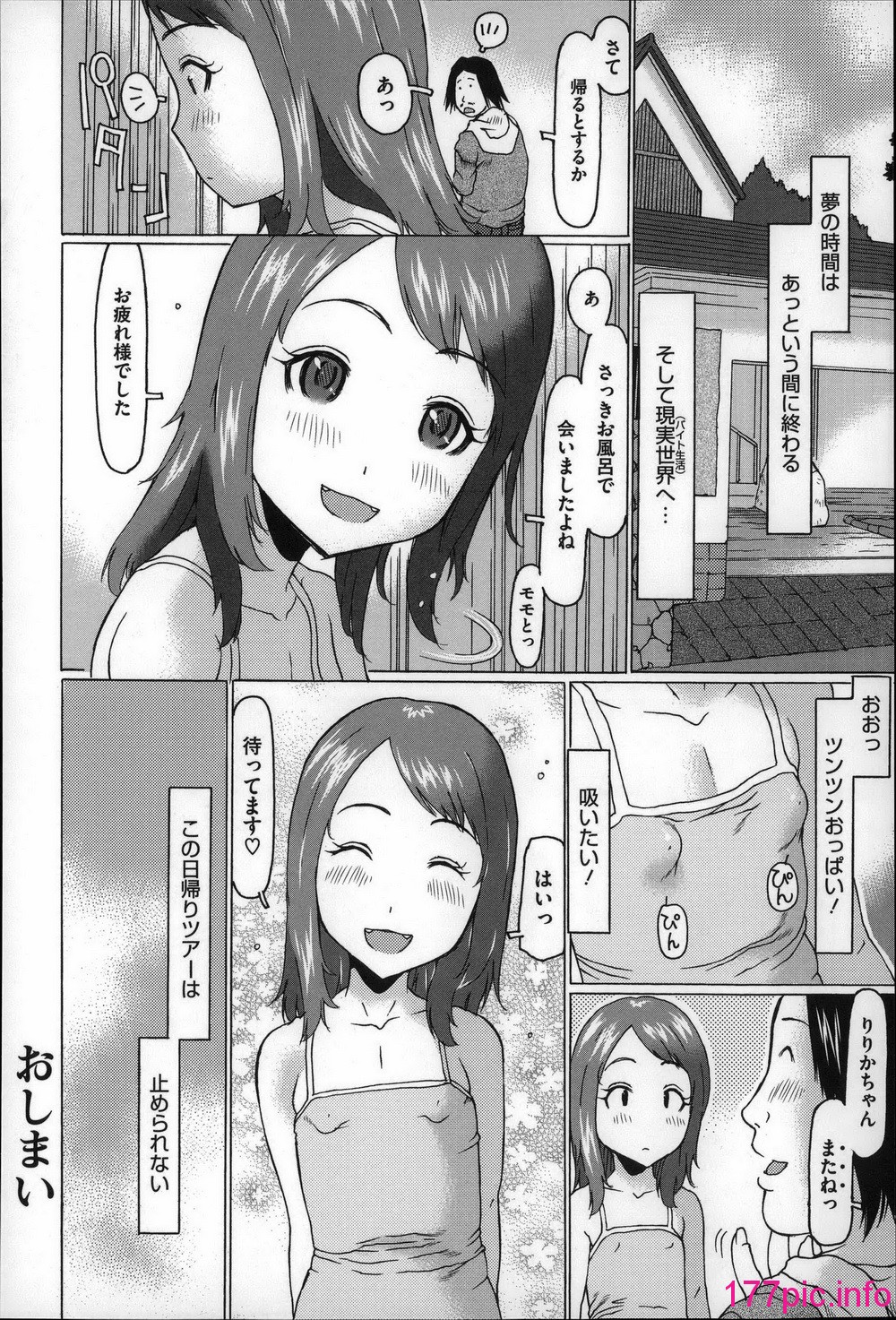 102