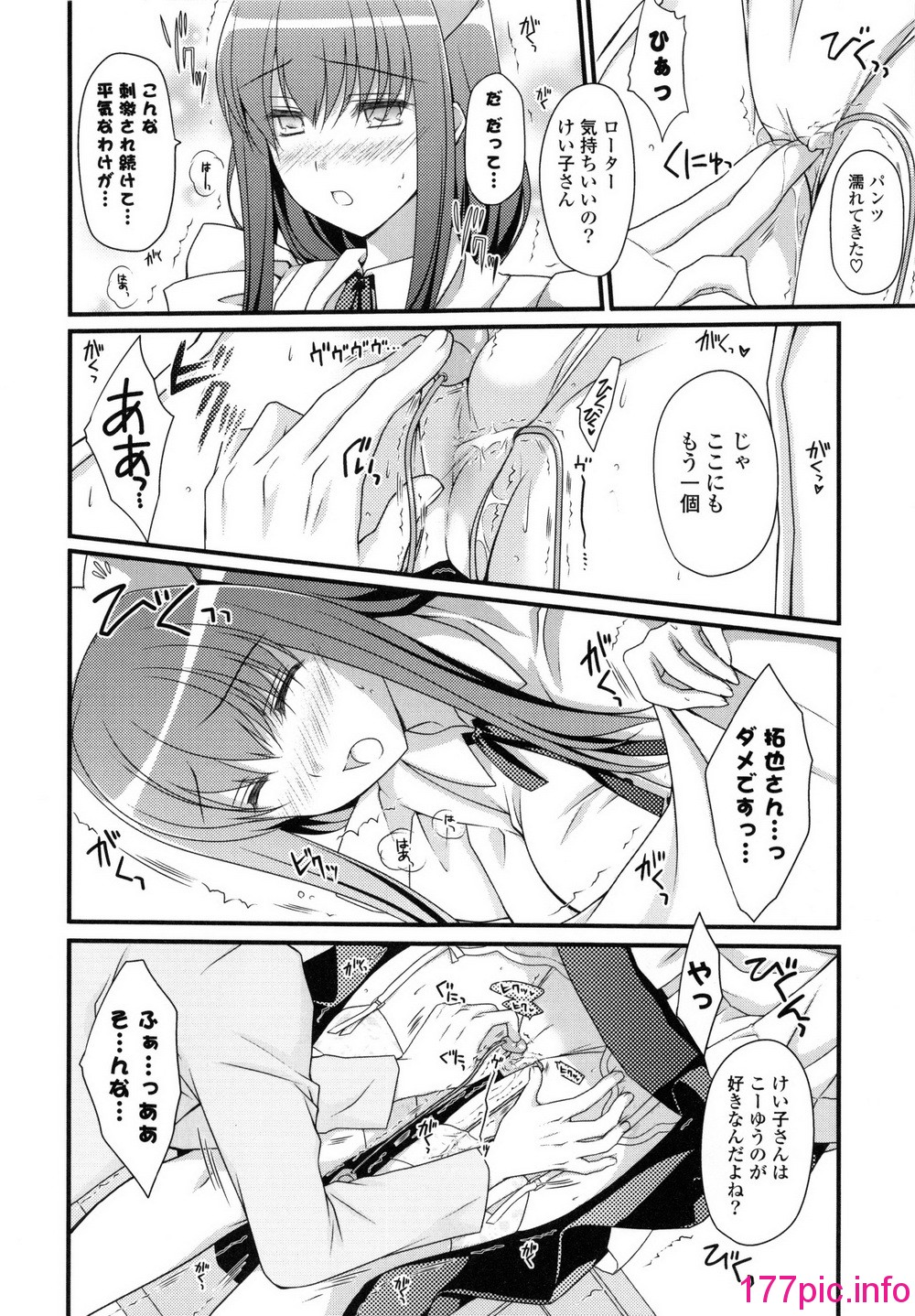 102