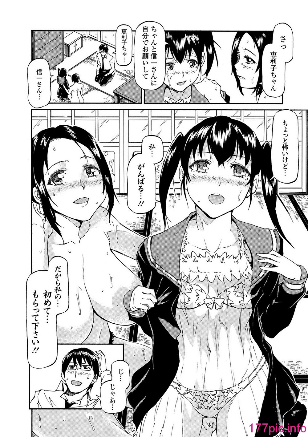102
