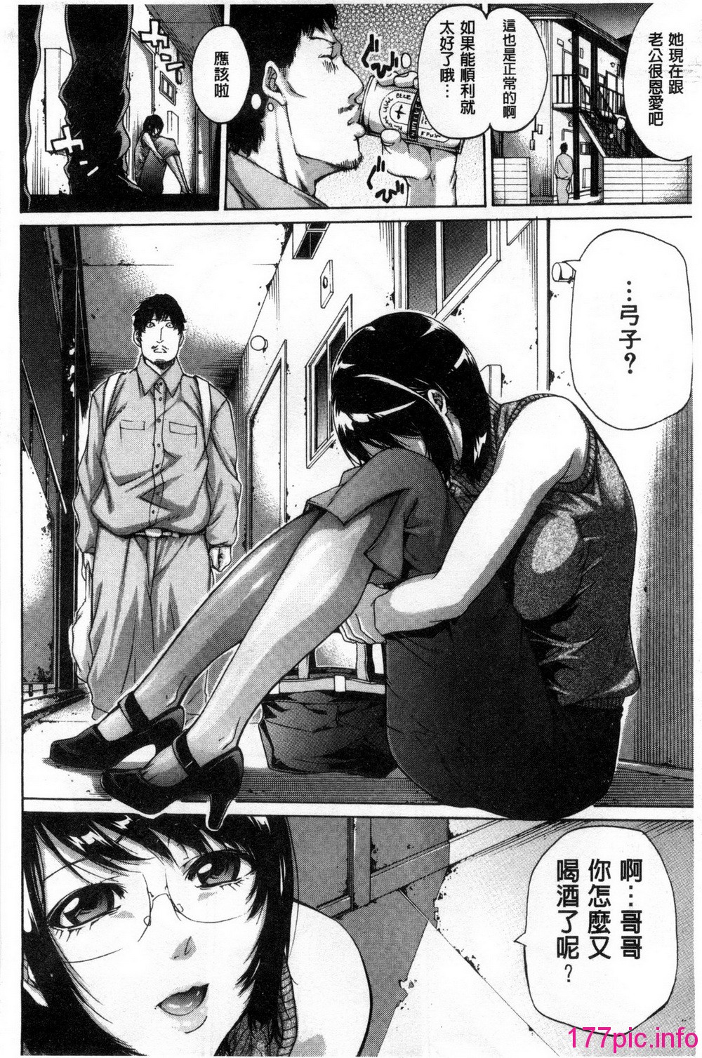 103