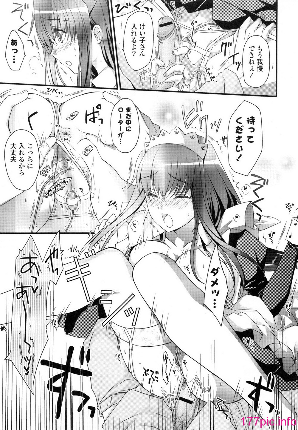 105
