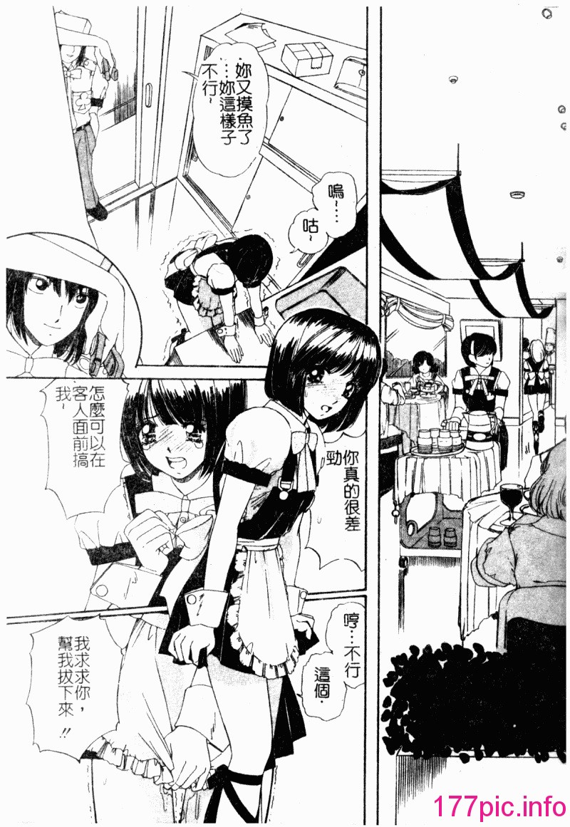 105