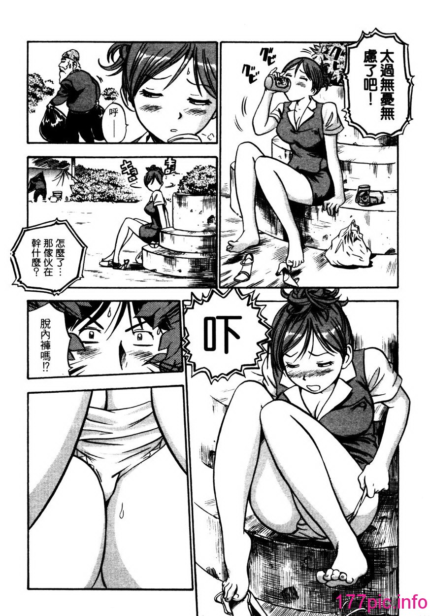 105