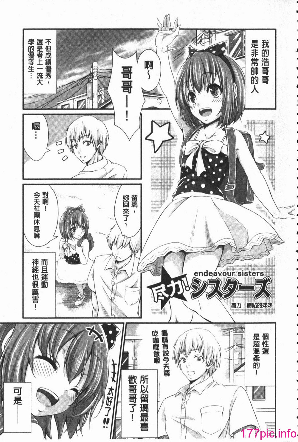 107