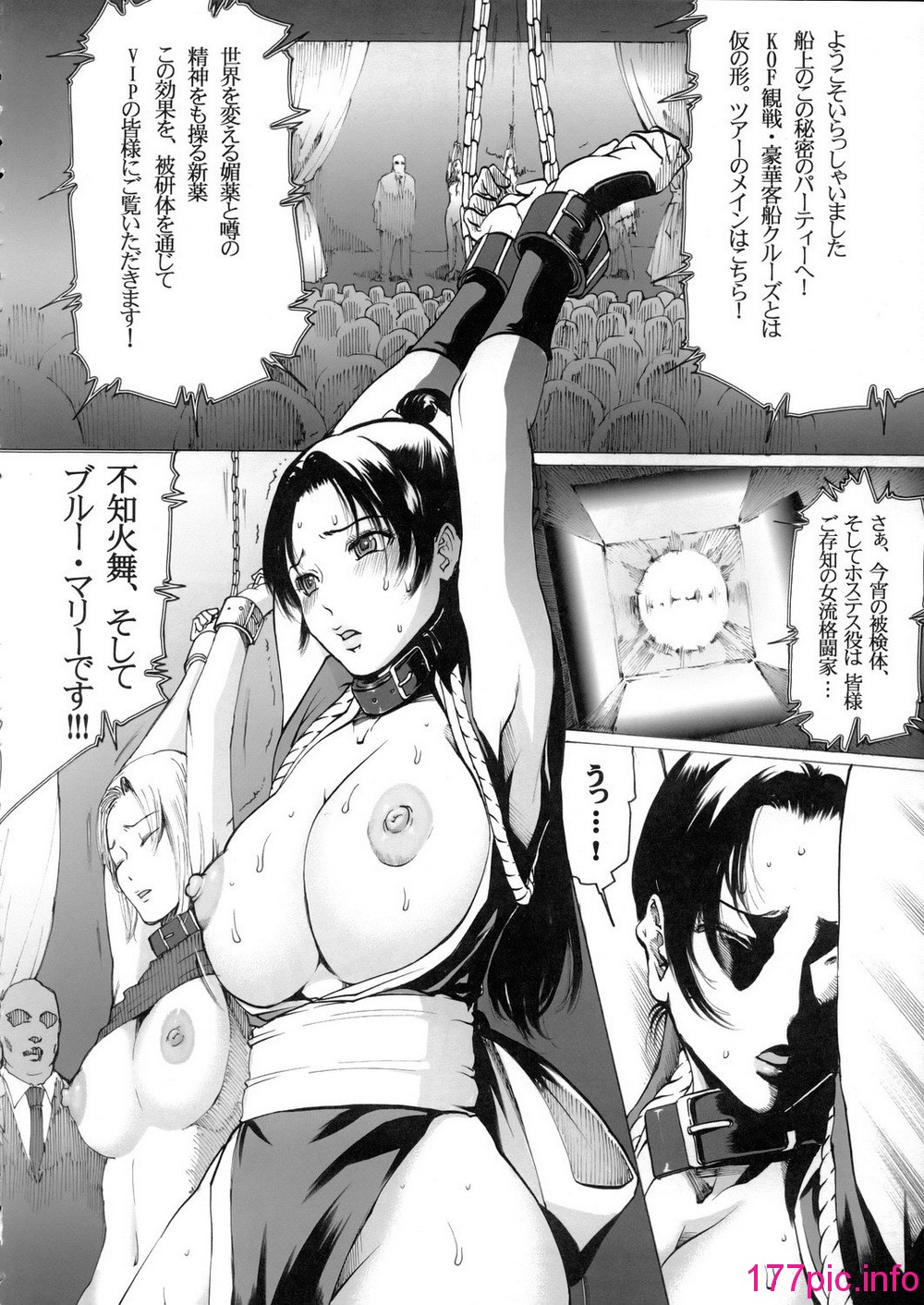 108