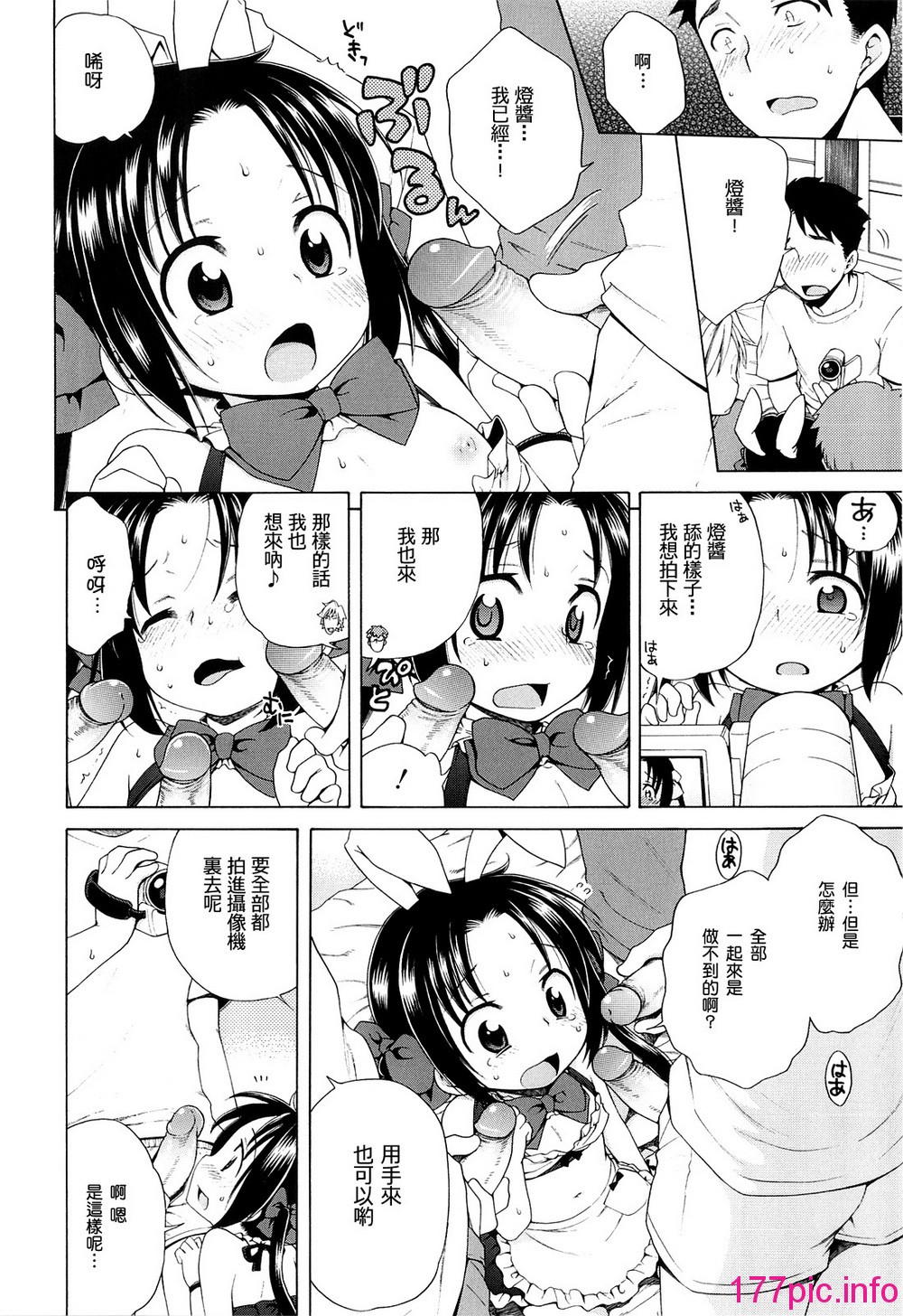 109